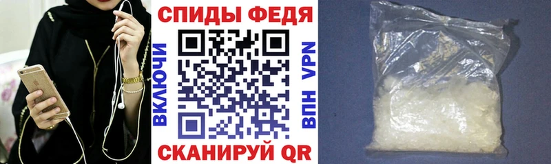кракен зеркало  закладки  Бутурлиновка  Амфетамин Premium 