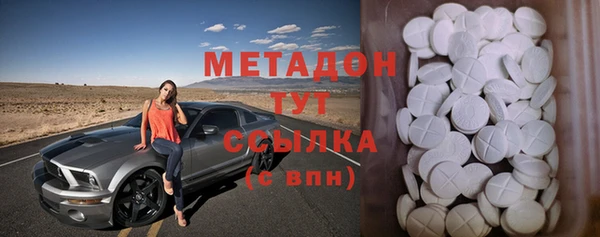 мяу мяу мука Балабаново