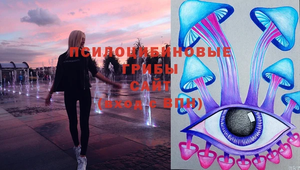 мефедрон VHQ Богданович