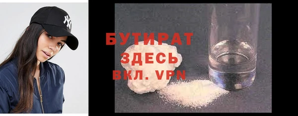 наркотики Баксан