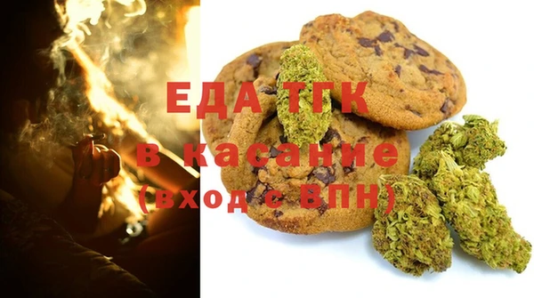 наркотики Баксан