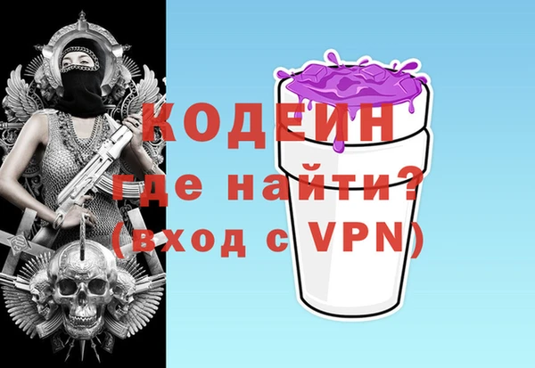 наркотики Баксан