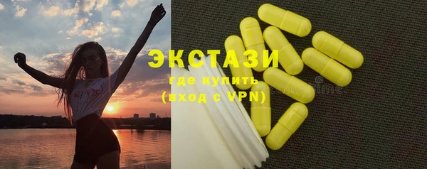 наркотики Баксан