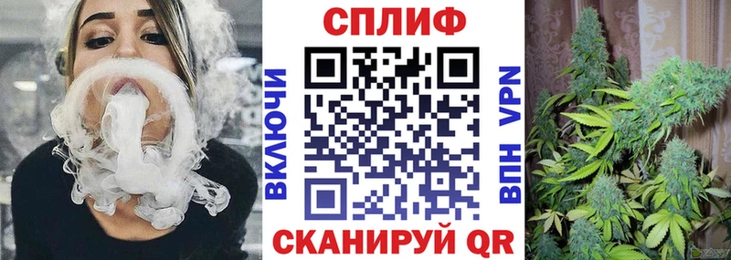 Канабис OG Kush Бутурлиновка